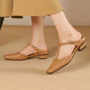 Estelle Leather Mules - Marcus Rhode